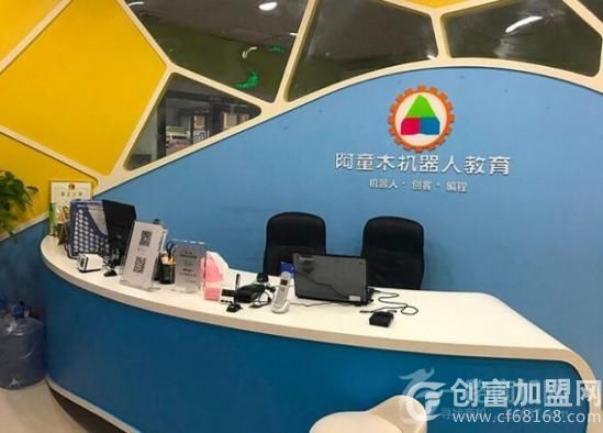 深圳市阿童木文化传播有限公司
