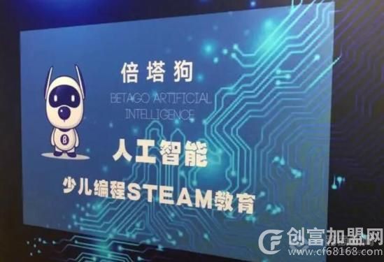 上海慕客信教育科技有限公司