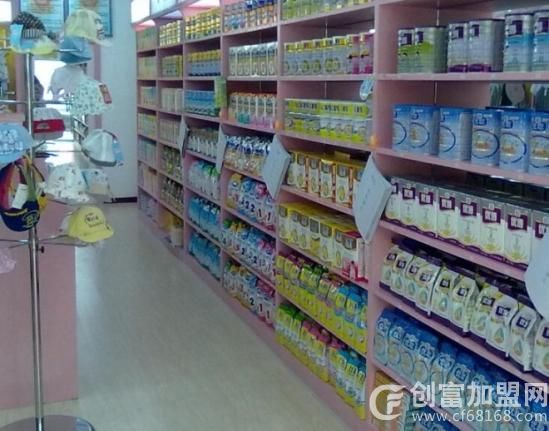 温州市拉古芭贸易有限公司