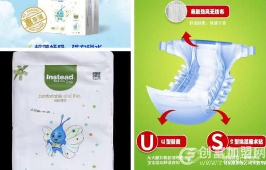 上海卡布国际贸易有限公司