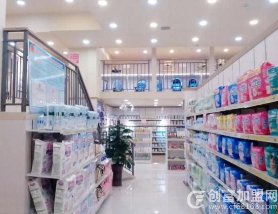 四川昂橙母婴用品有限责任公司
