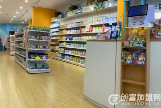 优宜生（北京）日用品有限公司