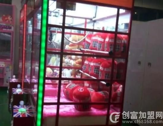 广州市力达动漫科技有限公司