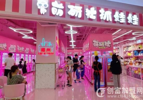 义乌市建哲电子商务有限公司