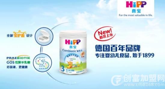 广州市妥善生物科技有限公司