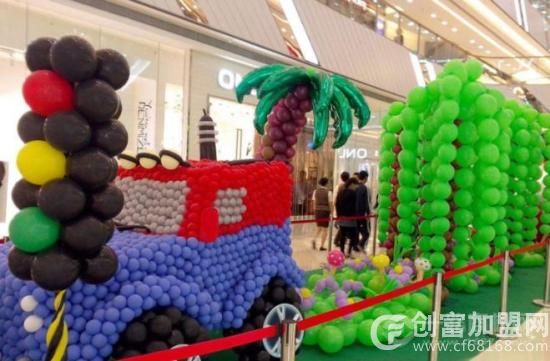 北京安迪文化艺术传播有限公司