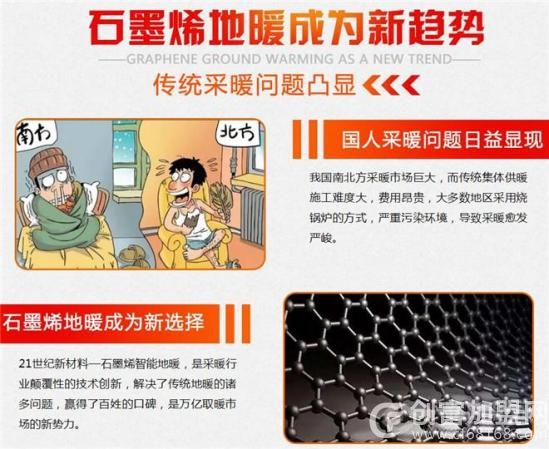 陕西大汉龙腾建筑科技有限公司