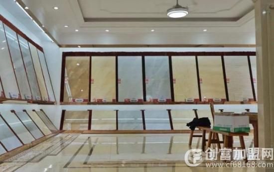 广东省佛山市金时代陶瓷有限公司