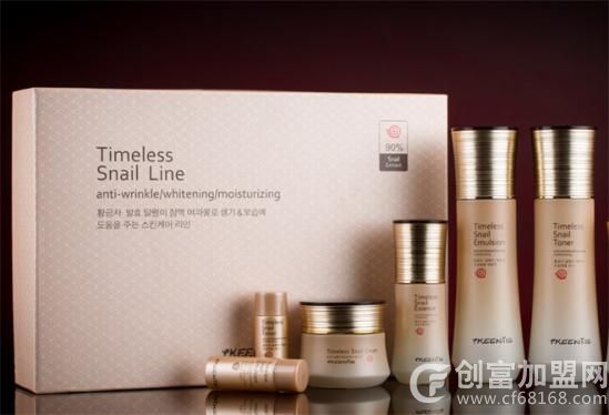 深圳护肤品招商加盟总部