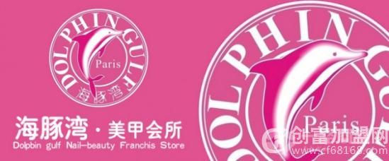 广州兰蒂投资策划有限公司