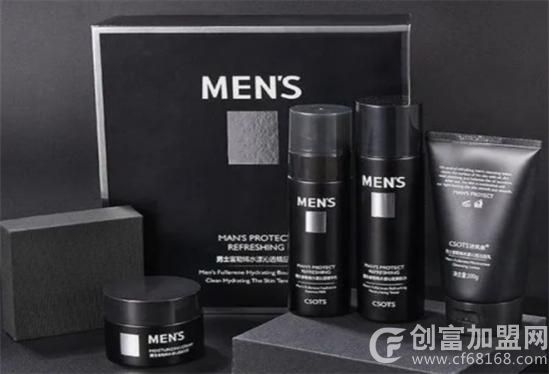 上海男士护肤品有限责任公司
