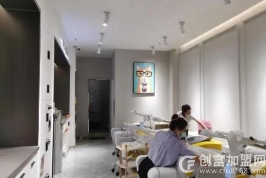 山东启点创业服务有限公司