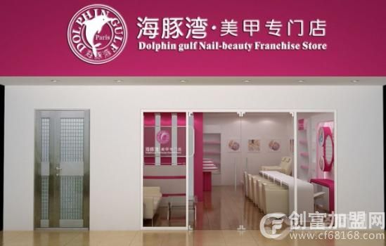 广州兰蒂投资策划有限公司