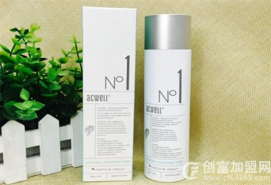 广州瑞莉化妆品有限公司