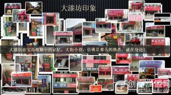 海口鑫意佳装饰公司有限公司