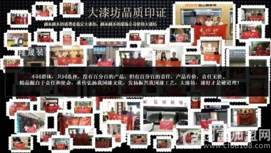 海口鑫意佳装饰公司有限公司