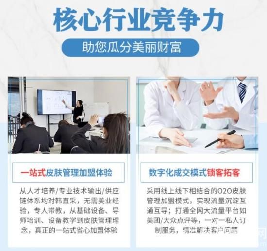 广州汐瑾莱生物科技有限公司