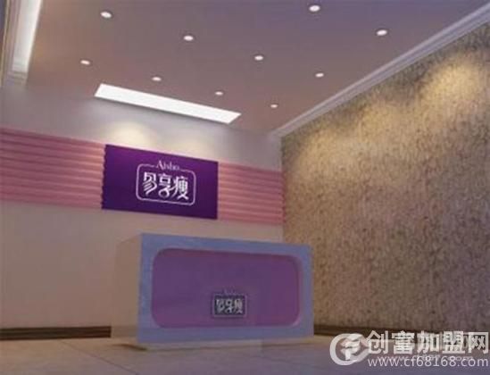 广州熹美生物科技有限公司