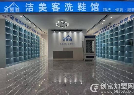 湖北众宝缘环保科技有限公司