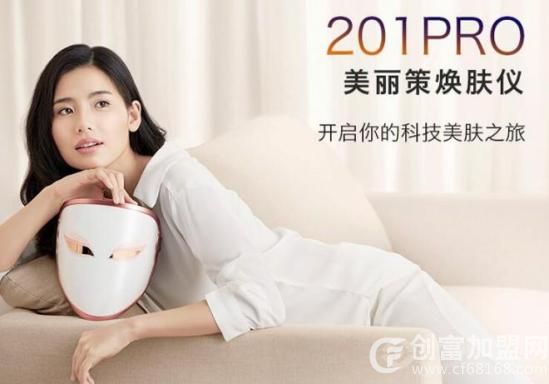 深圳美丽策科技有限公司