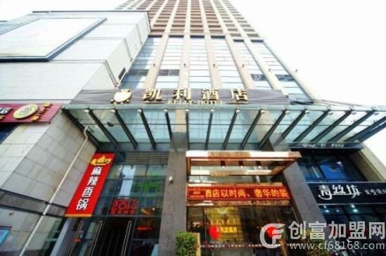 上海凯利酒店管理有限公司