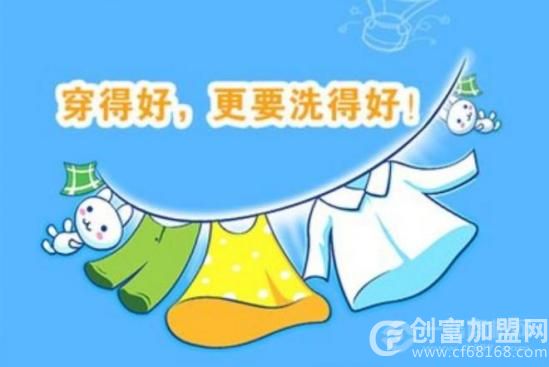 上海豪威洗涤设备有限公司