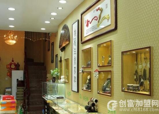 河南省南阳市镇平县鼎润玉器有限公司