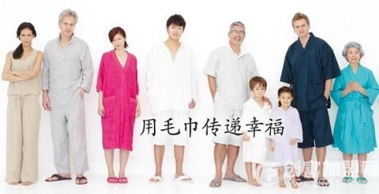 上海内野有限公司