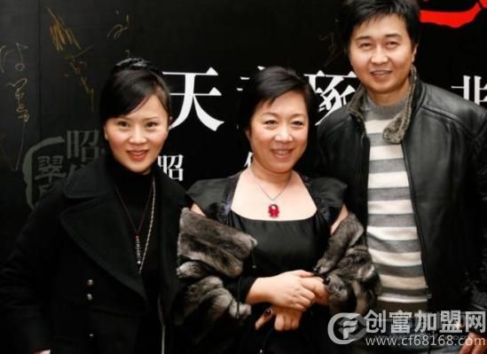 昭仪新天地股份有限公司