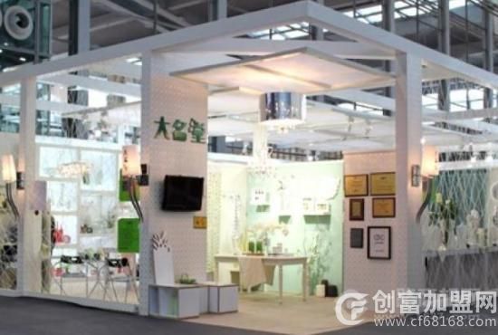 深圳市大名堂家居发展有限公司