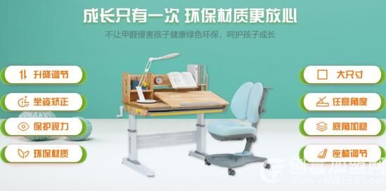 合肥优伴科技有限公司