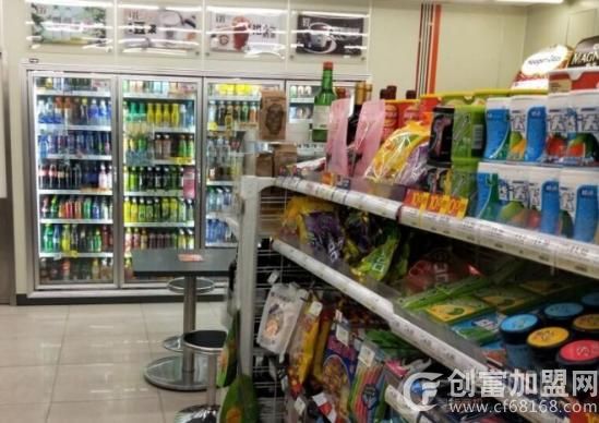 东莞市想家便利店有限公司