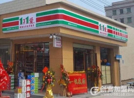 东莞市乔氏商贸有限公司