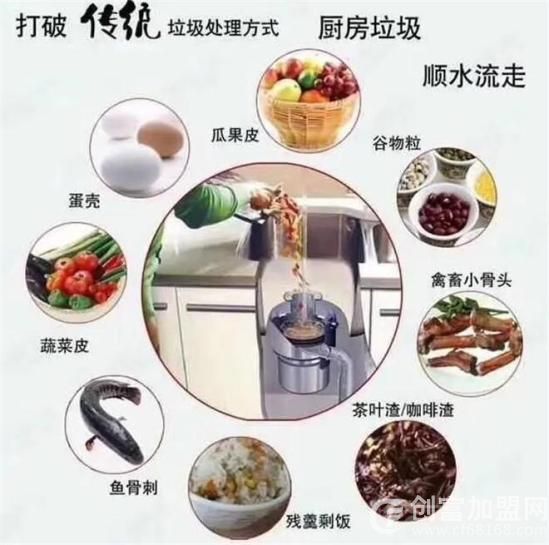浙江康立得新能源科技有限公司
