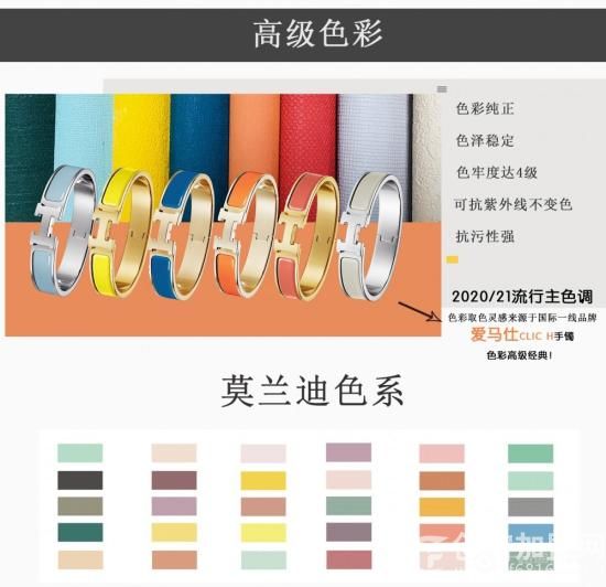 上海曼咖装饰材料有限公司