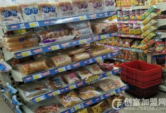 山西省太原聚惠码超市有限公司