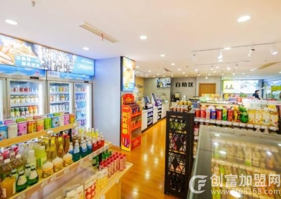 湖南酷宜便利店有限公司