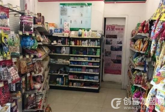 北京一邻一家便利店有限公司