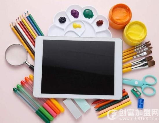 温州市成佳文具有限公司