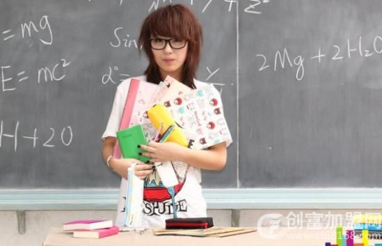 宁波市启路文化生活用品连锁有限公司