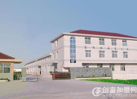 上海晨光科力普办公用品有限公司