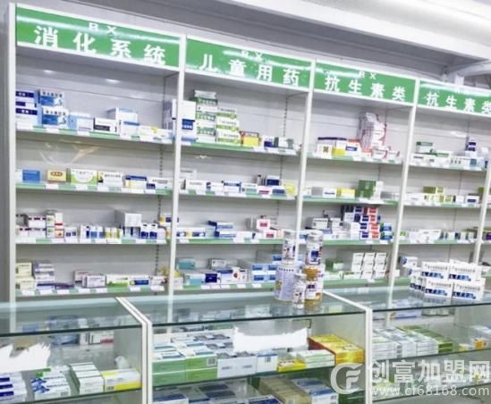 四川大药房品牌运营中心