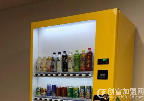 上海自动贩卖机加盟总部
