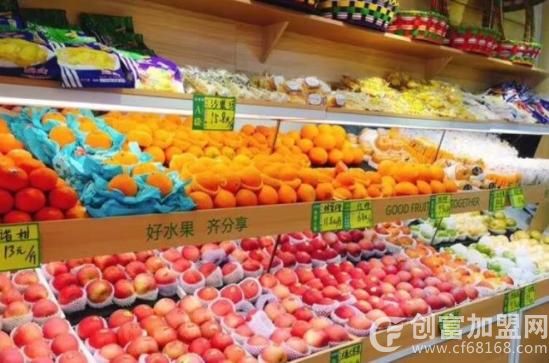 四川果味轩果业有限公司