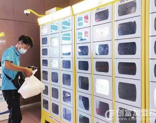 北京三快在线科技有限公司