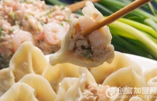 初名餐饮管理有限公司
