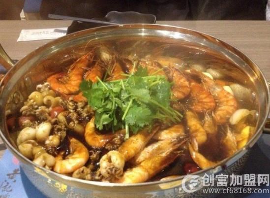 北京天一城焖锅有限责任公司